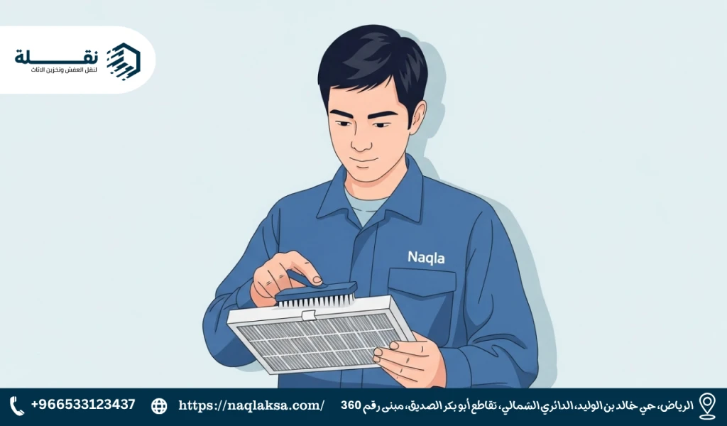 كم مرة يجب تنظيف فلاتر المكيف؟ وأهمية ذلك لصحتك