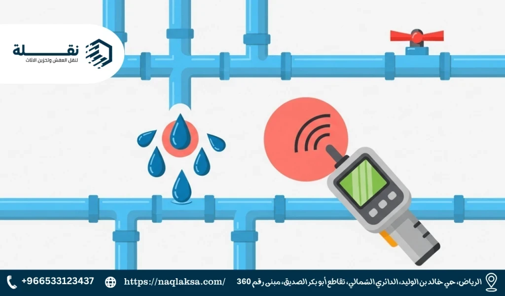 7 علامات خفية تدل على وجود تسربات مياه في منزلك