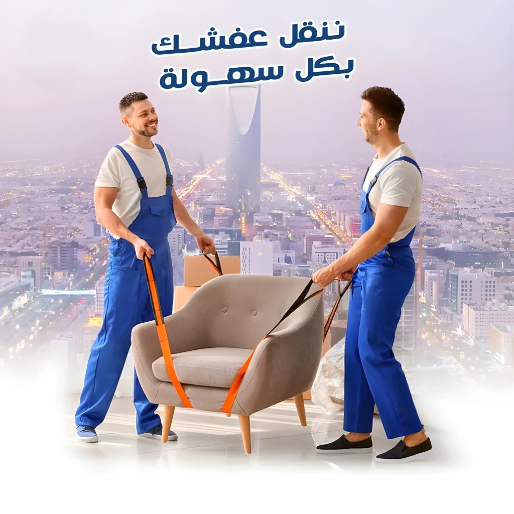 القيم.webp